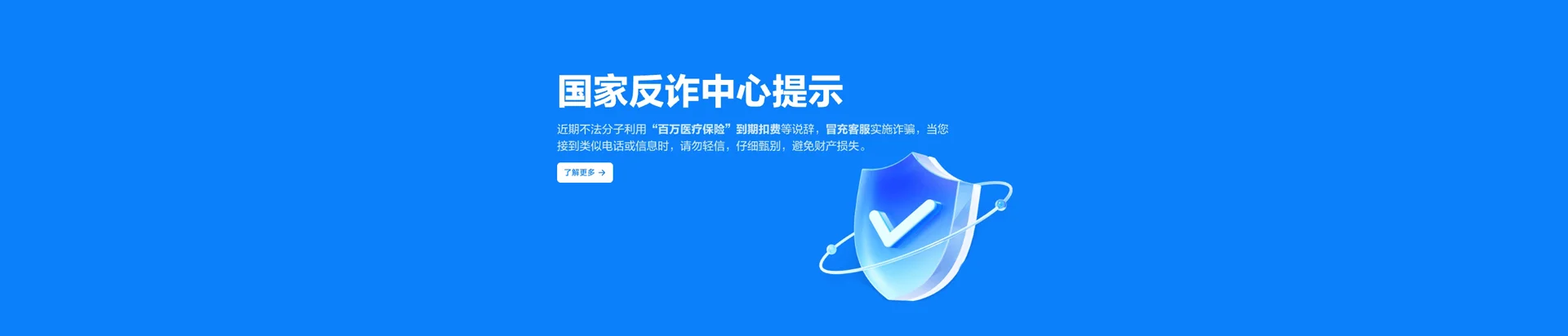 高县移动宽带