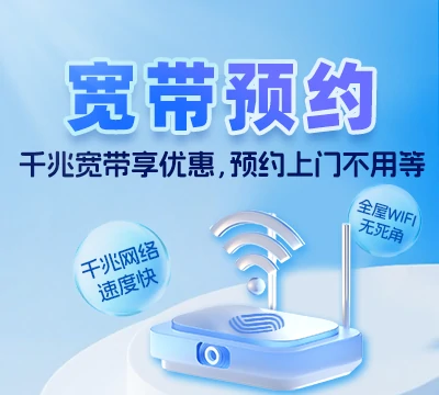 高县文江镇