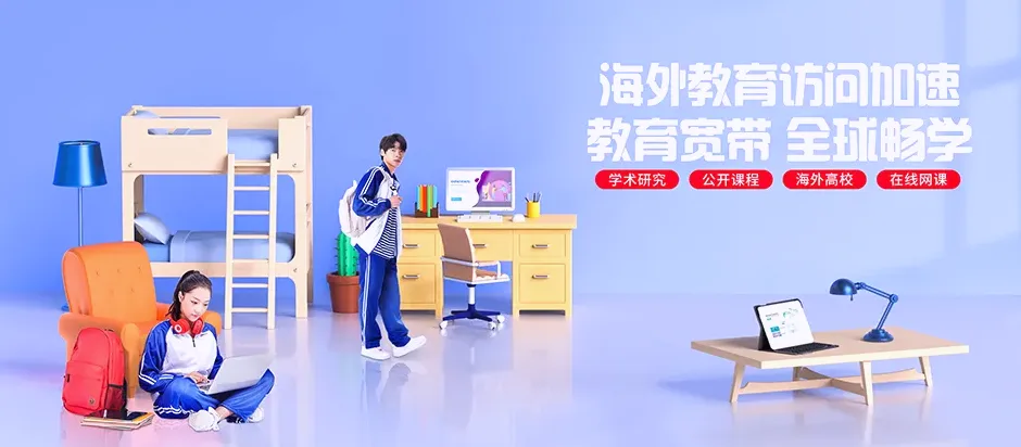 高县高县复兴镇 移动宽带
